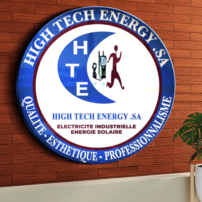 logo 3D High Tech Energy